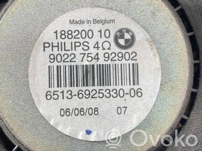 Zemo frekvenču skaļrunis