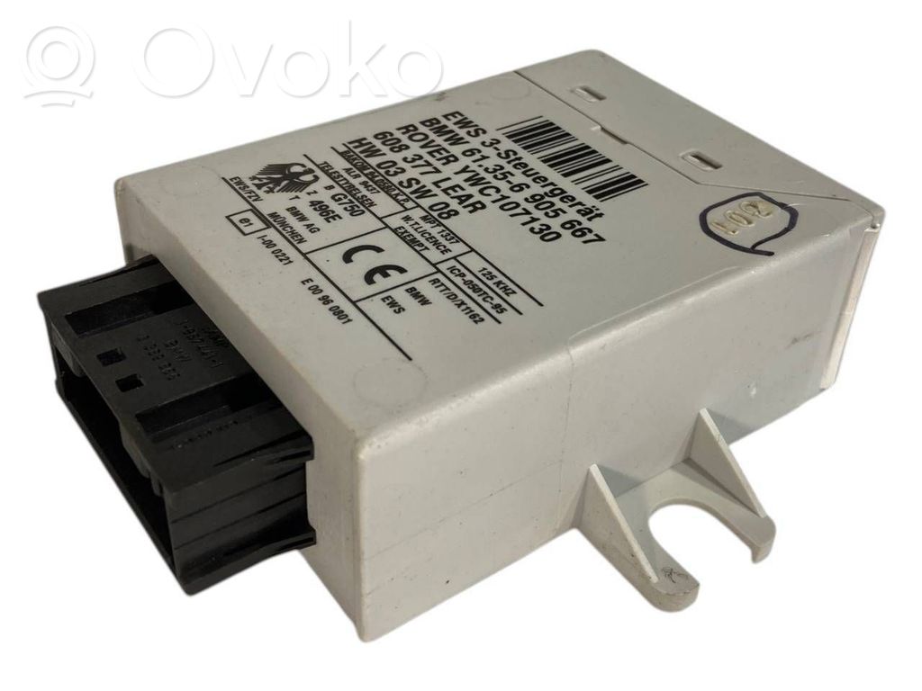 Aizdedzes ECU komplekts