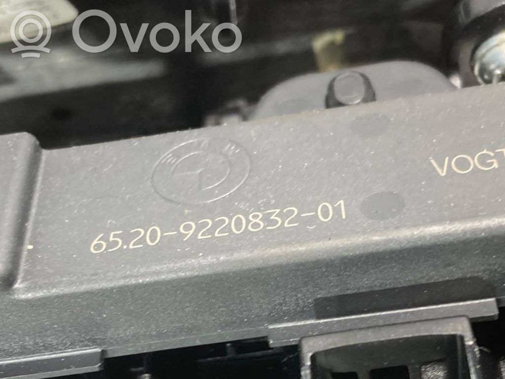 Paneļa dekoratīvās apdares vairogs (centrālais)
