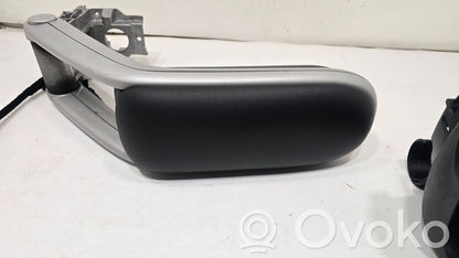 Подлокотник