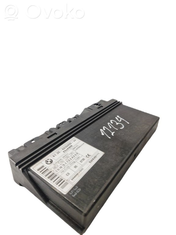 Модуль комфорта