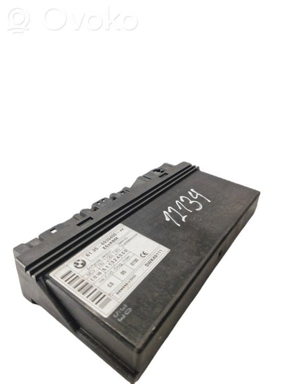 Модуль комфорта