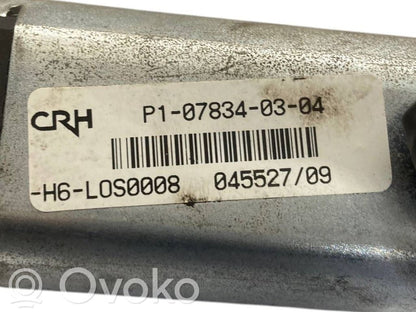 Steering position electric motor