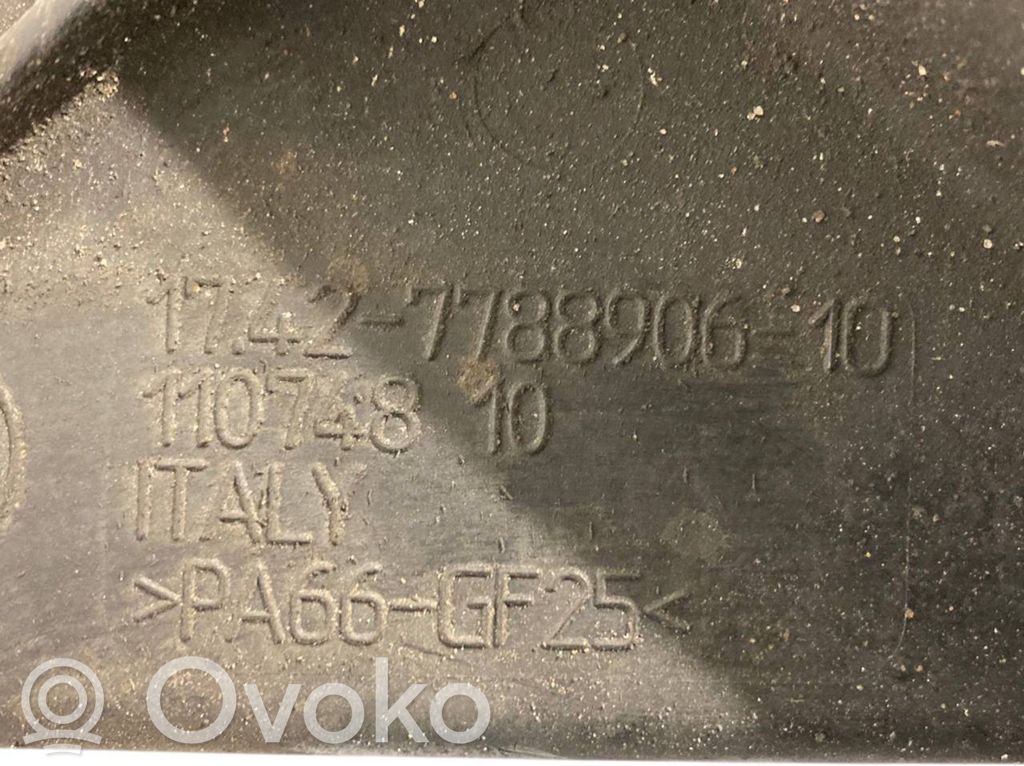 Электрический вентилятор радиатора