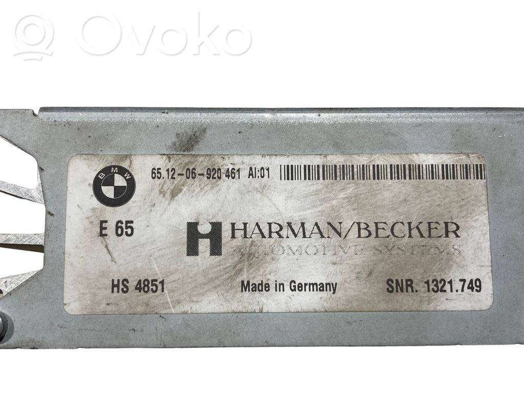 Skaņas pastiprinātājs