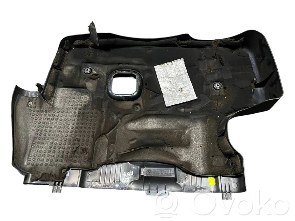 Engine cover (decorative trim)