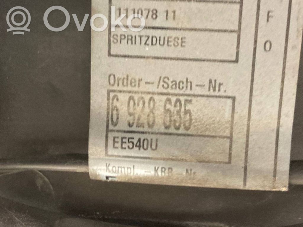 Stikla tīrītāja slotiņas