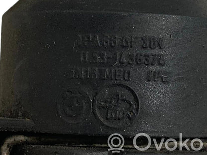 Трубка(ы) / шланг(и)