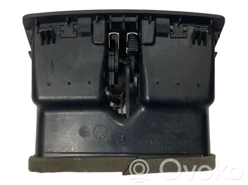 Aizmugurējā gaisa - ventilācijas reste