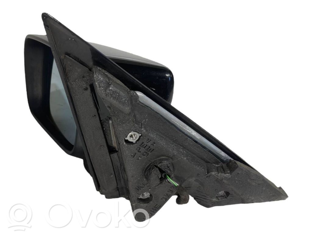 Spogulis (elektriski vadāms)