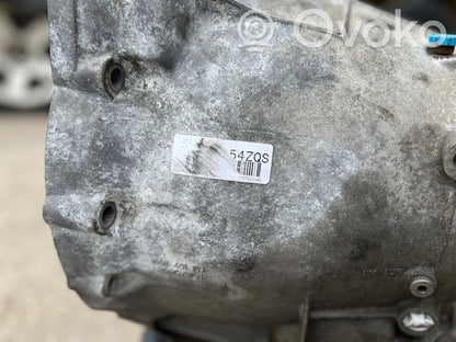 Автоматическая коробка передач