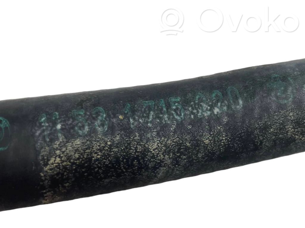 Caurulīte (-es) / šļūtene (-es)