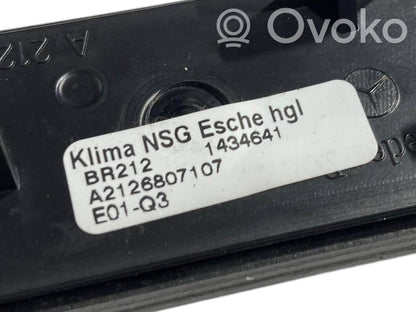 Salona dekoratīvās apdares komplekts