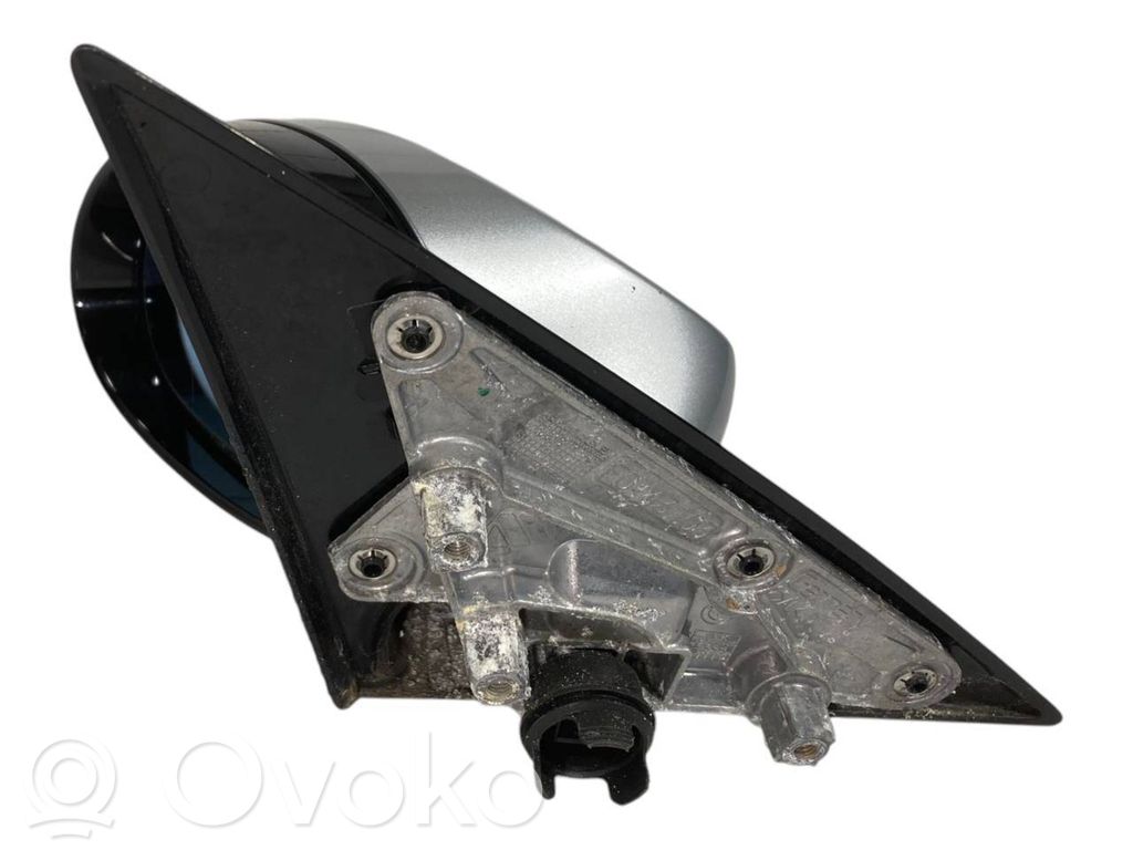 Spogulis (elektriski vadāms)