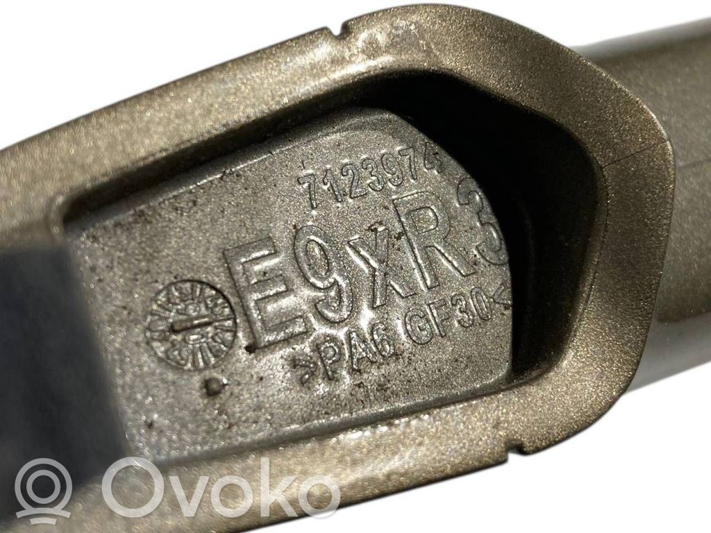 Ārējais atvēršanas rokturis