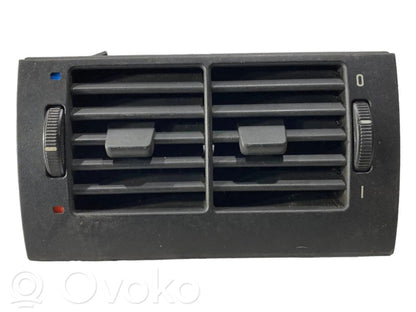 Rear air - ventilation grille