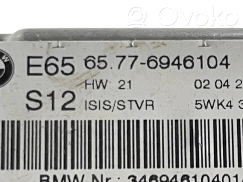 Airbag control unit