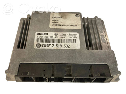 Блок управления двигателем