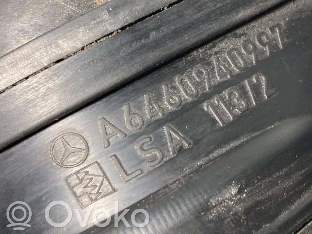 Детали воздухозаборника