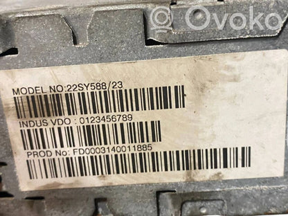 Радио / CD/DVD-плеер / навигация