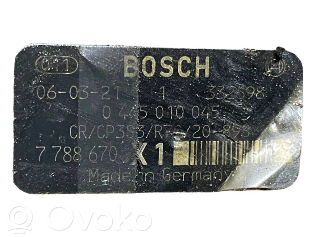 Топливный насос