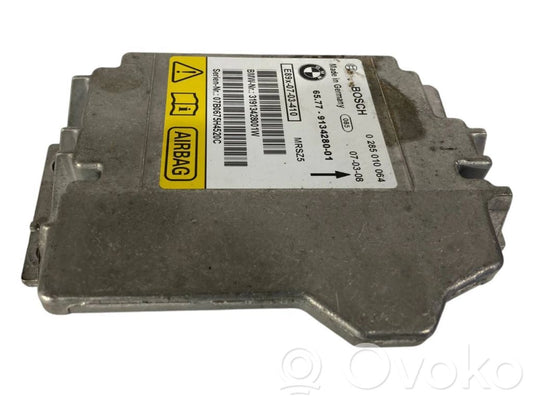 Блок управления подушками безопасности