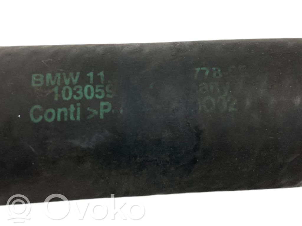 Caurulīte (-es) / šļūtene (-es)