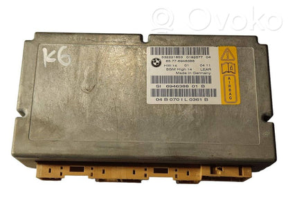 Блок управления подушками безопасности