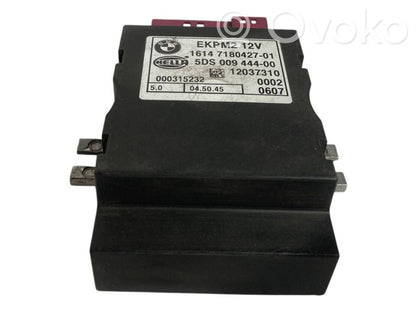 Degvielas sūkņa vadības bloks