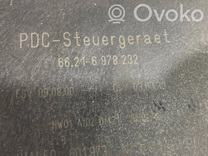 Блок управления парковкой (PDC)