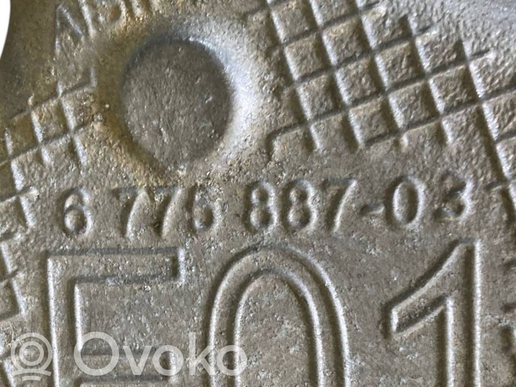 Pusrāmis aizmugurējais / priekšējais