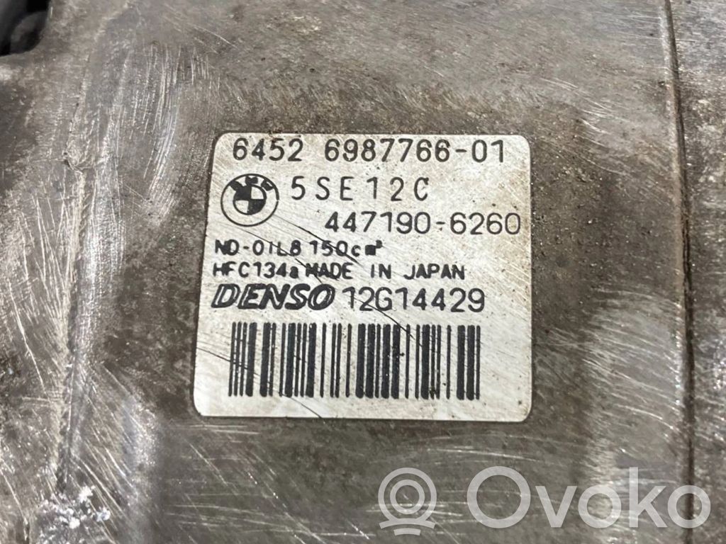 Gaisa kondicioniera kompresors (sūknis)