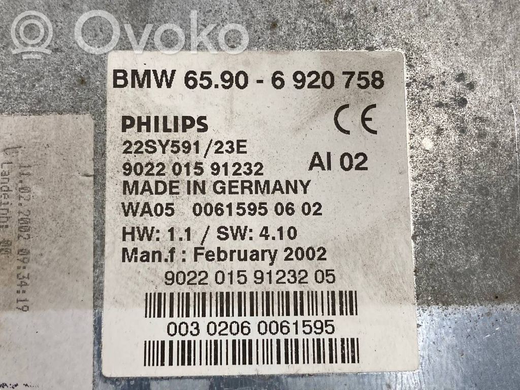 Navigation (GPS) control unit