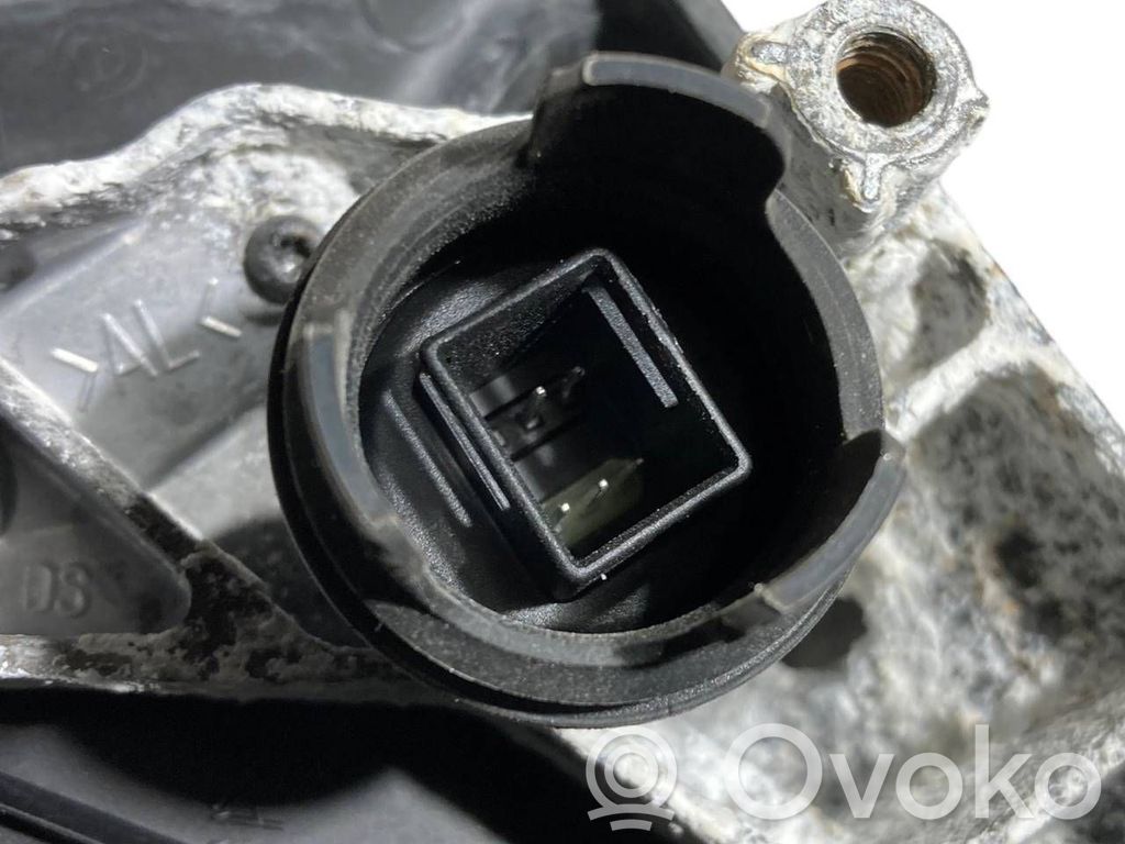 Spogulis (elektriski vadāms)
