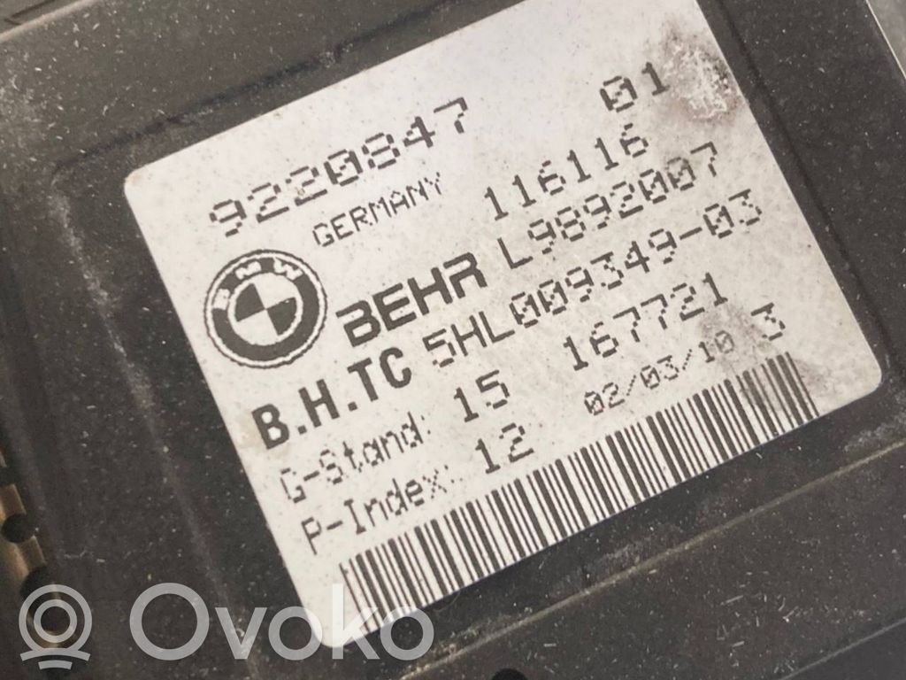 Mazā radiatora ventilators