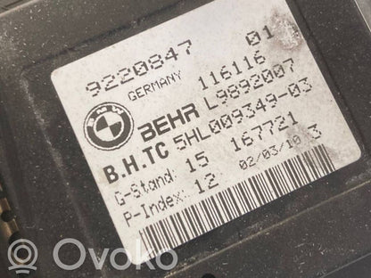 Mazā radiatora ventilators