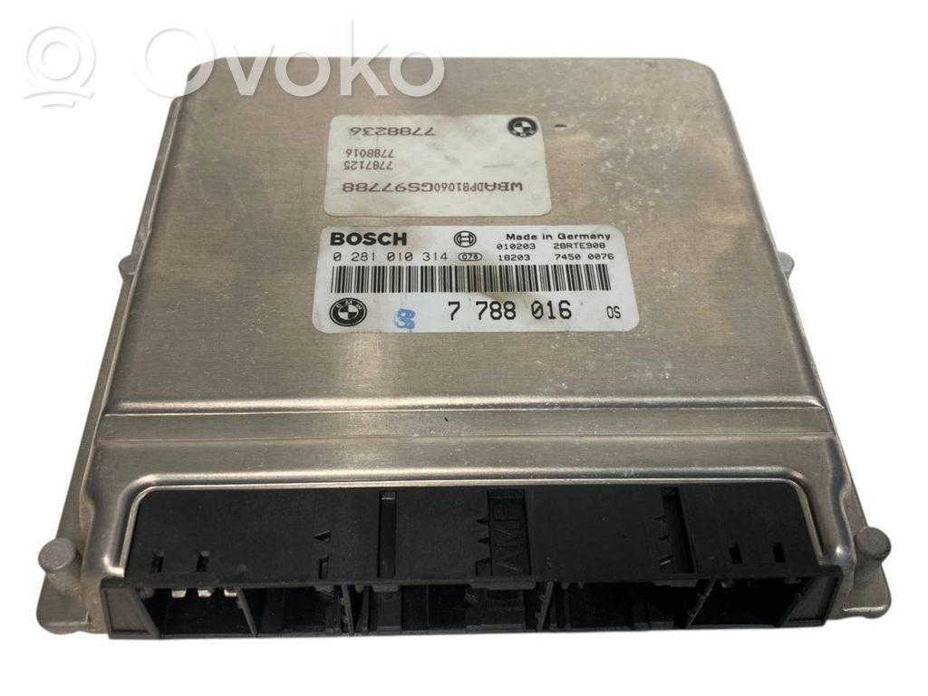 Комплект ЭБУ зажигания