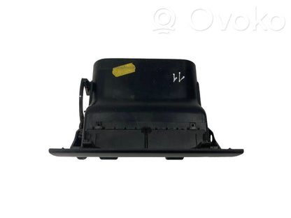 Задняя воздухо-вентиляционная решетка