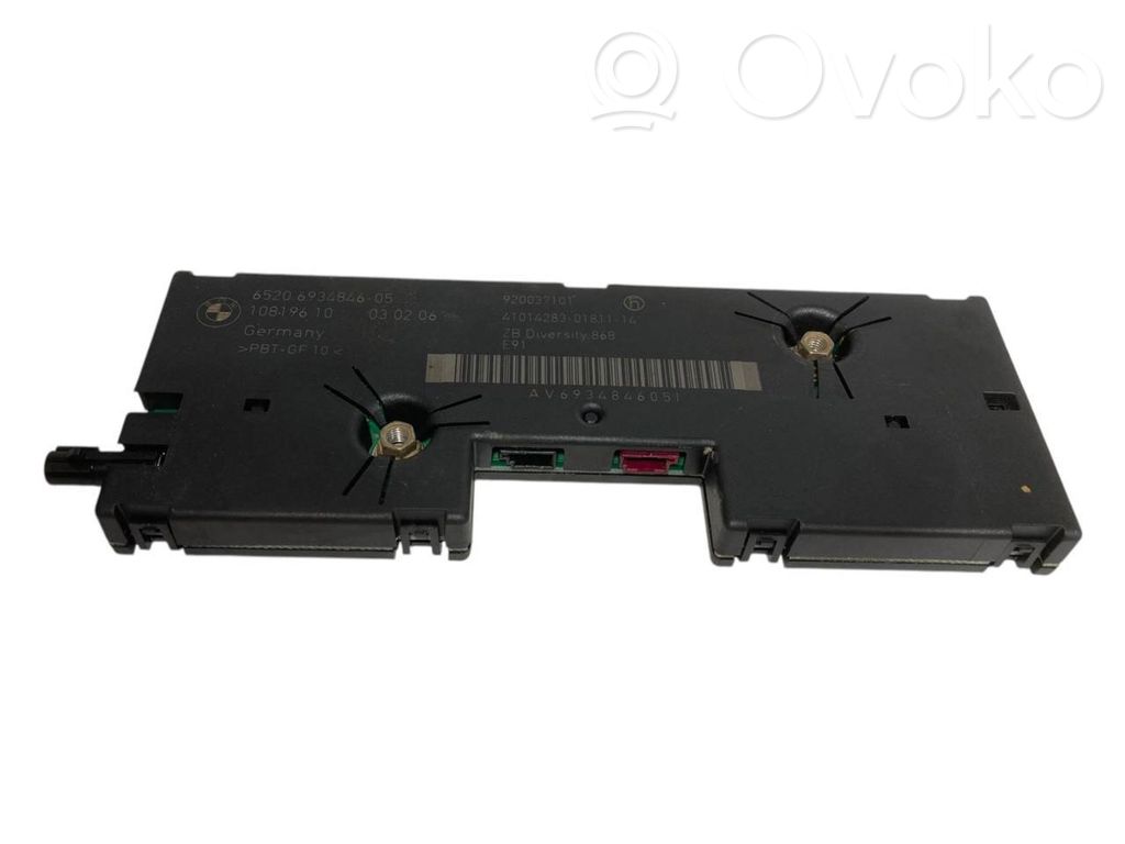 Antenas pastiprinātājs