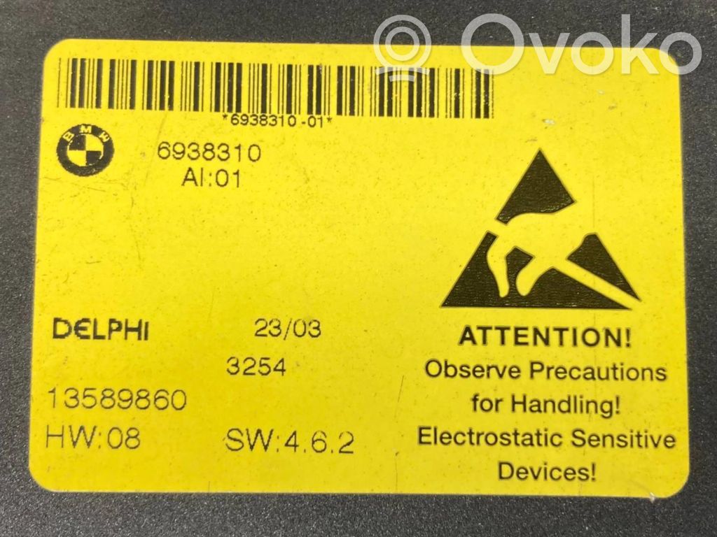 Parkošanas (PDC) sensoru slēdzis