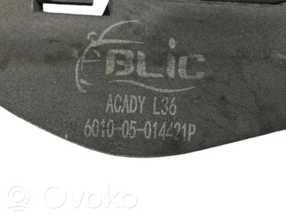 Держатель/кронштейн для внешней ручки открывания спереди