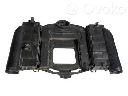 Engine cover (decorative trim)