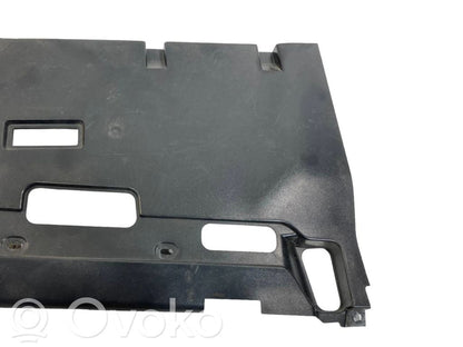 Декоративный щиток панели (нижний)