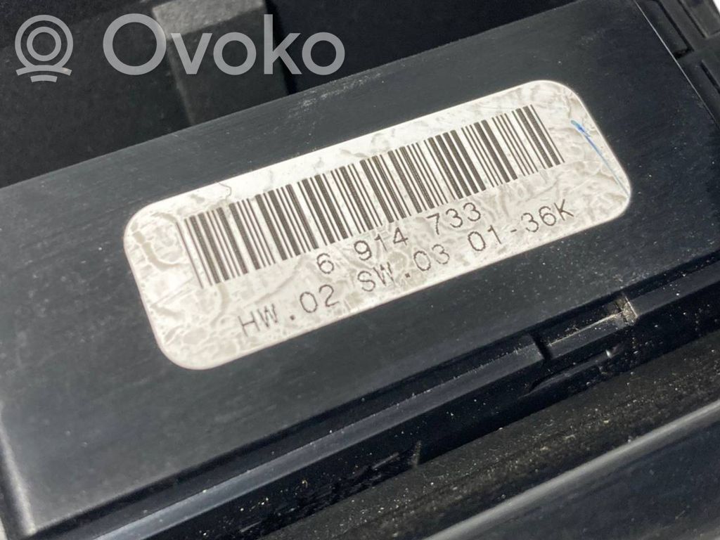 Пепельница (передняя)