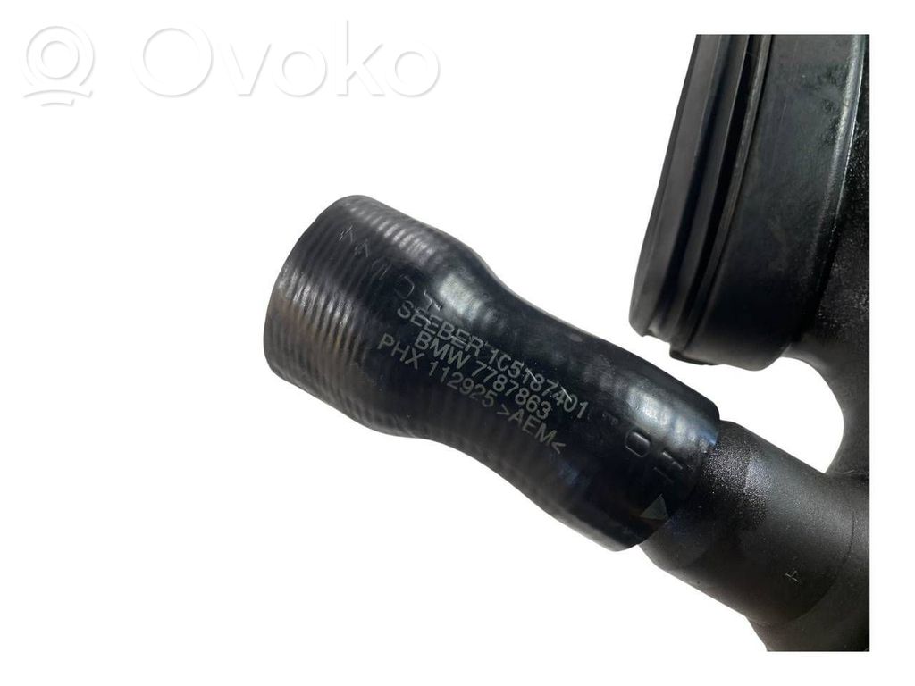 Gaisa ieplūdes kanāla detaļas