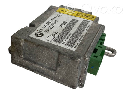 Блок управления подушками безопасности