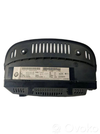 Антенна (GPS-антенна)