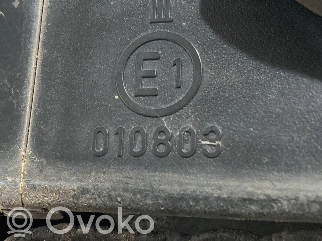 Spogulis (elektriski vadāms)