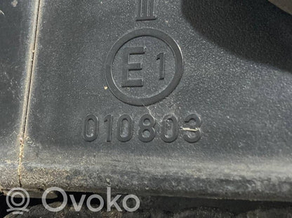 Spogulis (elektriski vadāms)