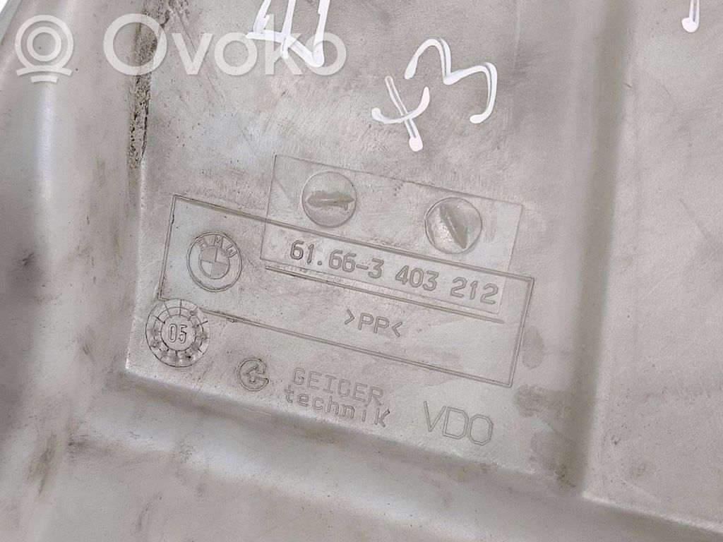 Logu šķidruma tvertne